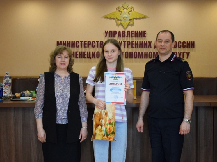 В НАО наградили участников конкурса «Полицейский Дядя Стёпа – 2025»