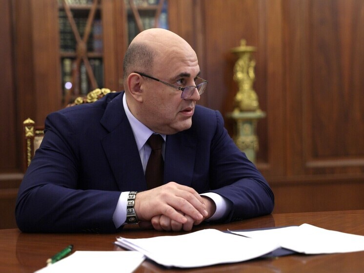 Мишустин поручил подготовиться к отопительному сезону в курском приграничье