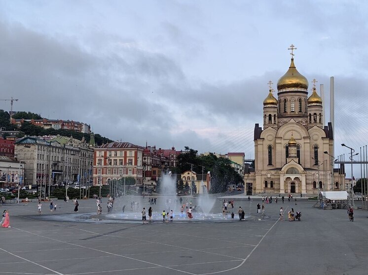 Яркие события и теплые встречи 1 июня во Владивостоке