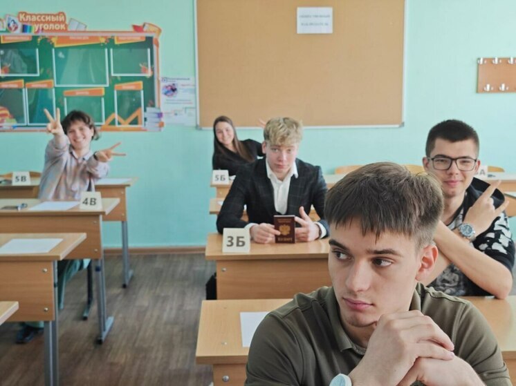 Полторы тысячи камчатских выпускников сдают ЕГЭ по русскому