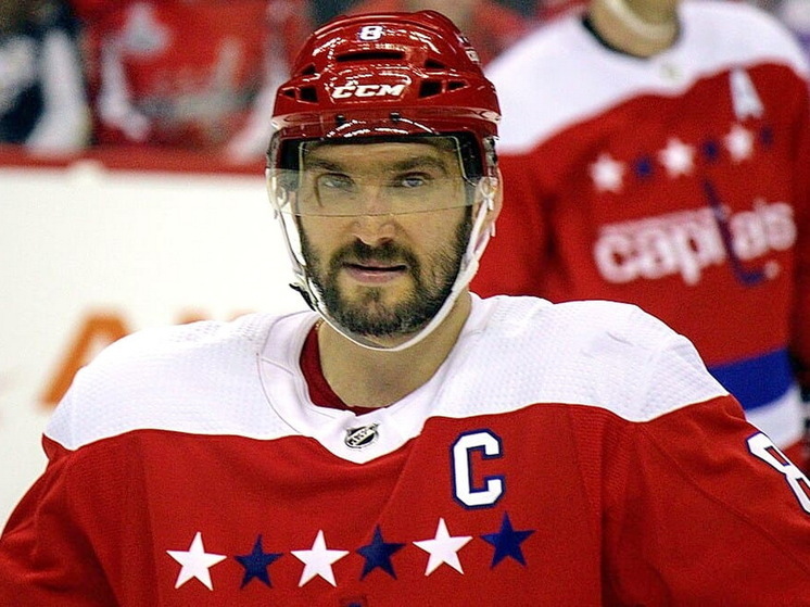 Washington, Ovechkin'in NHL'deki Son Sezonuyla İlgili Mektuba Tepki Gösterdi