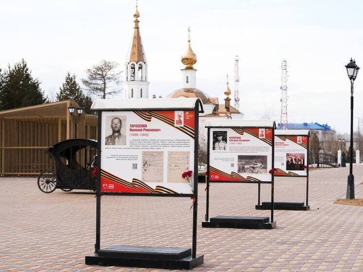 Фотовыставка о героях ВОВ и их подвигах развернулась на бульваре в Губкинском