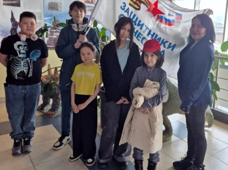 Детей погибших участников СВО из Анадыря пригласили праздновать 1 июня в Москву