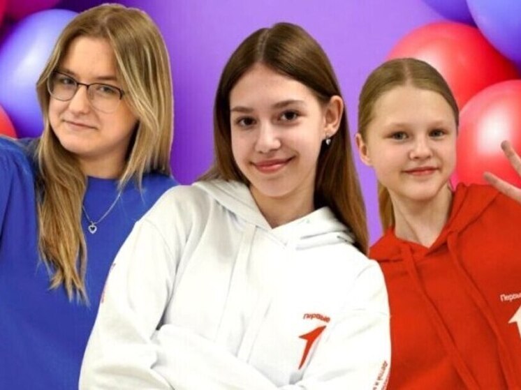 Фестиваль детства и юности пройдёт в Анадыре в День защиты детей