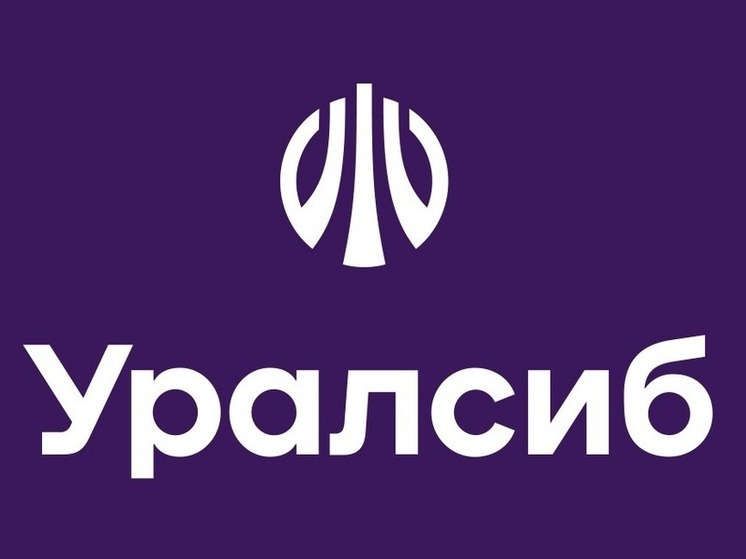 АКРА повысило кредитный рейтинг Банка Уралсиб до уровня А (RU), прогноз «Стабильный»