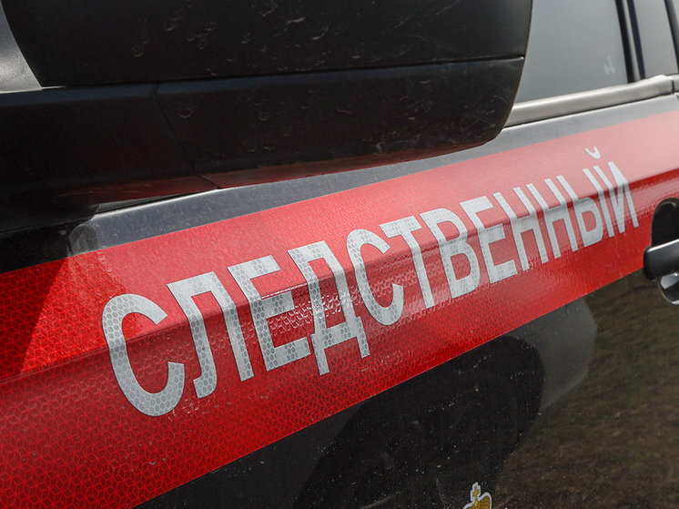 На юге Москвы в пруду обнаружен труп мужчины