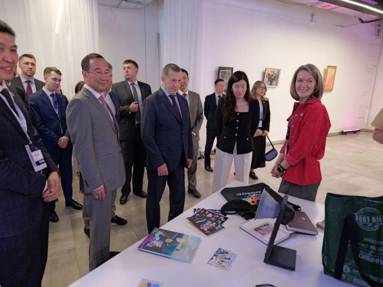 Представители из Хабаровского края приняли участие на Международном форуме креативных индустрий