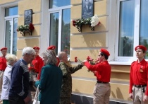 На Орловщине продолжаются мероприятия по увековечиванию памяти защитников Отечества