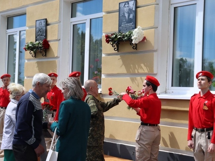 На Орловщине продолжаются мероприятия по увековечиванию памяти защитников Отечества