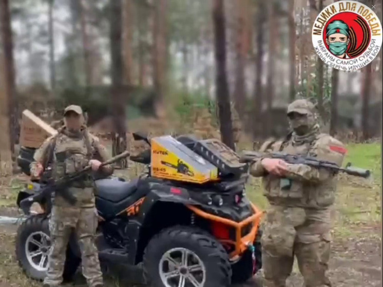 Алексей Эрк поблагодарил туляков, помогающих бойцам в зоне СВО