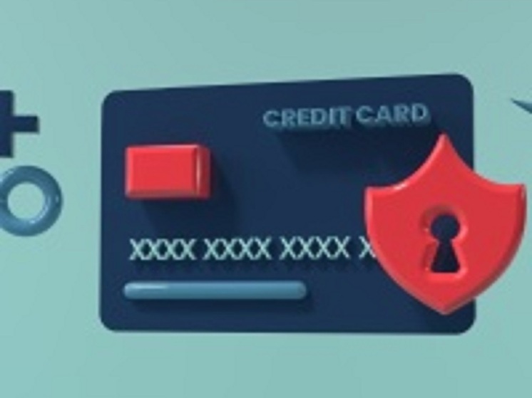 Ивановцам рекомендуют оформить самозапрет на кредиты