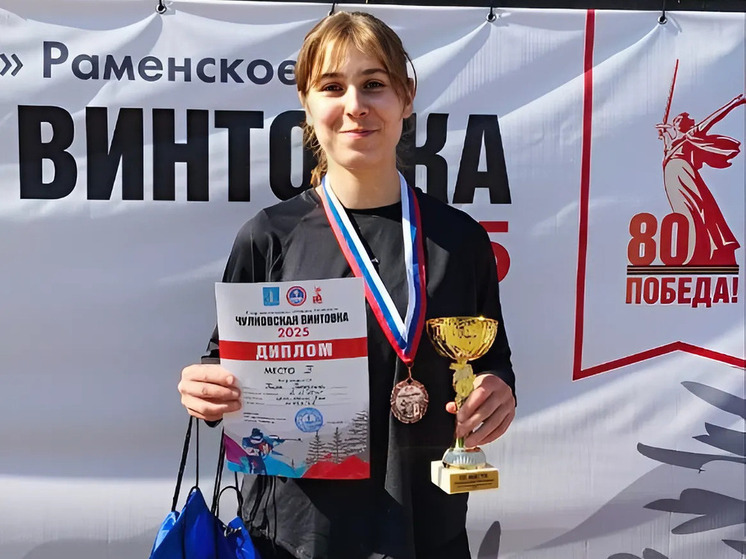Спортсмены из Серпухова успешно выступили на первенстве по биатлону