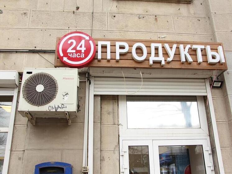 В магазинах Сочи проводят проверки обязательной маркировки товаров