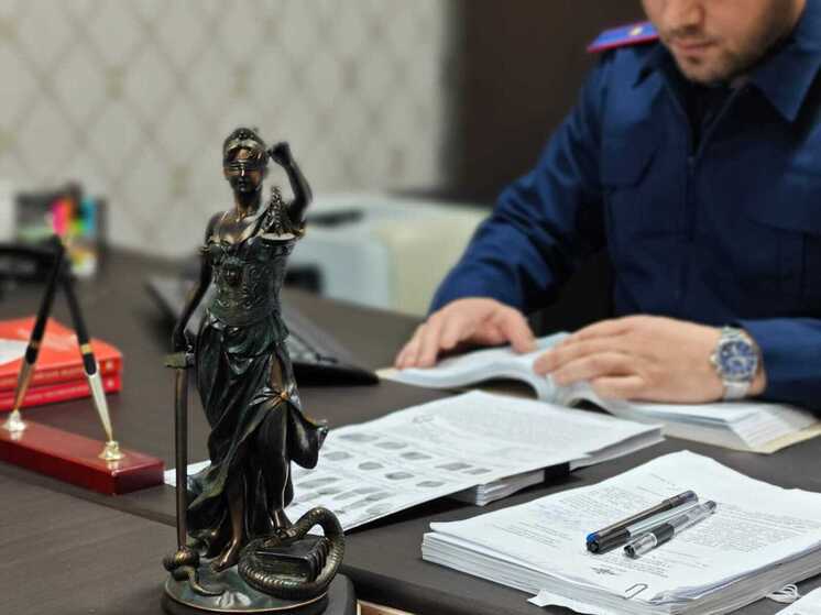 Двух несовершеннолетних будут судить за продажу пистолета