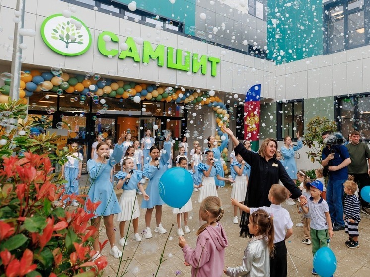 Крупнейший на юге России детский сад открылся в Сочи