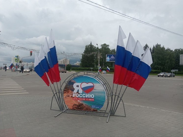Стало известно, какие мероприятия состоятся в Барнауле в День России