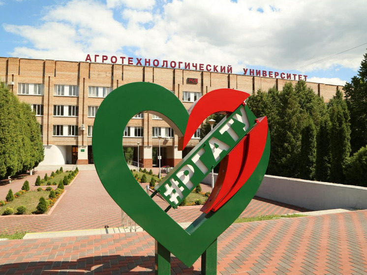 Приёмная кампания в РГАТУ стартует 20 июня