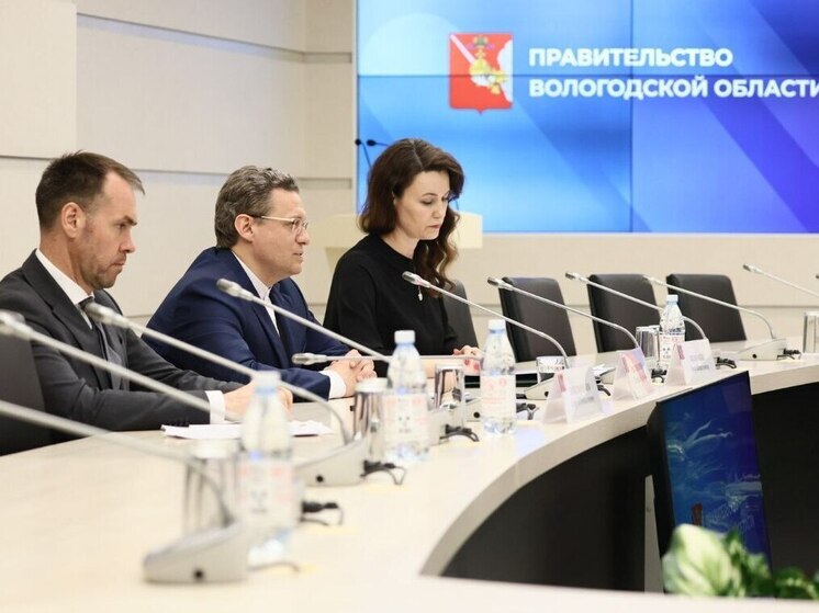 Экономический потенциал Вологодчины представят на площадке Торгово-промышленной палаты РФ