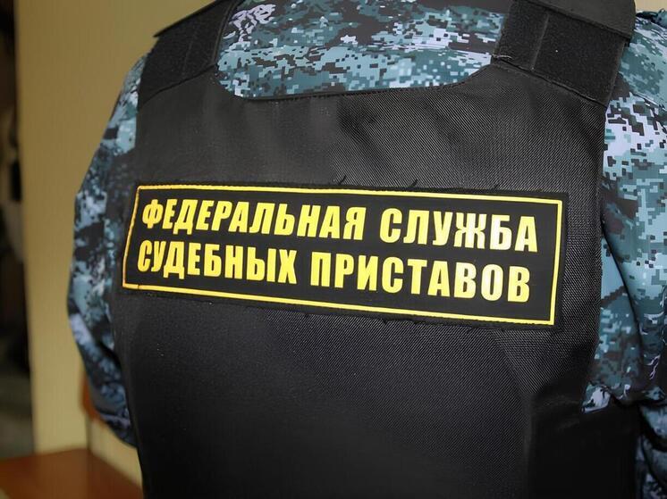 Риелтора из Томска наказали за скандальные призывы