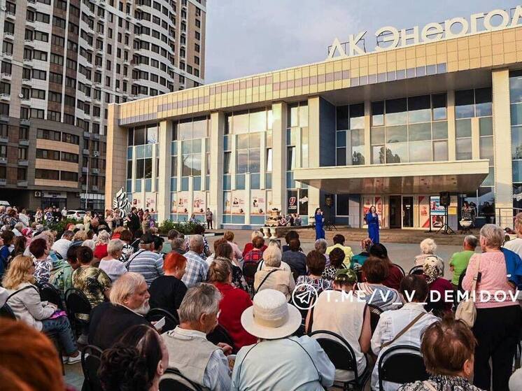 Добрая традиция: в Белгороде отметили День соседей