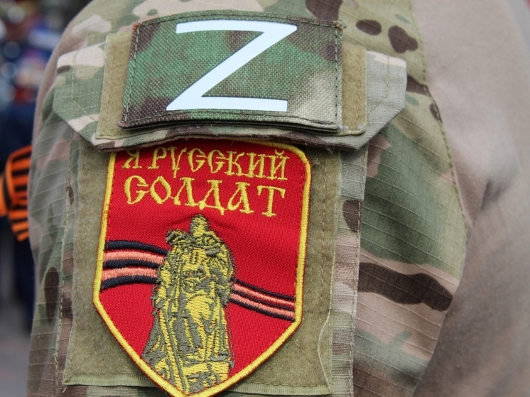 Вологодчина помогает всем без исключения участникам СВО, обратившимся за помощью