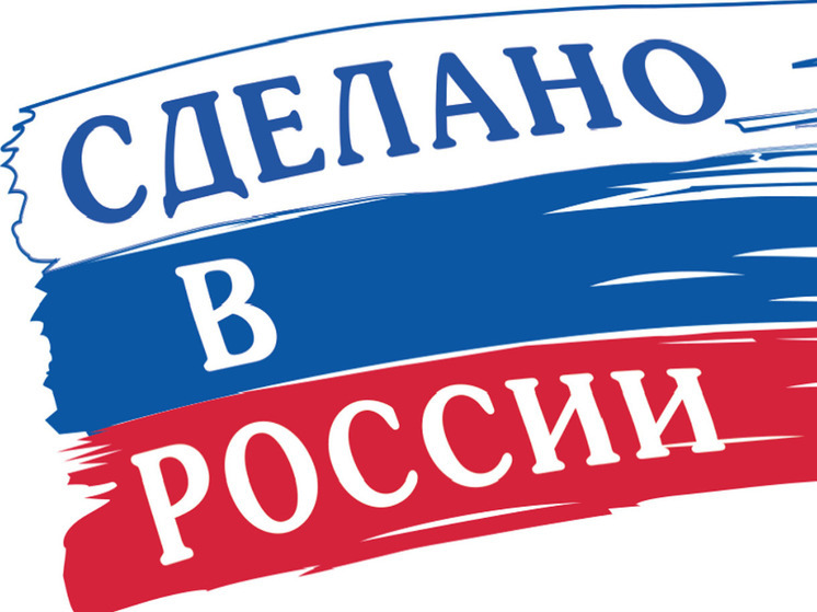 Орловская и Херсонская области подписали соглашение о сотрудничестве