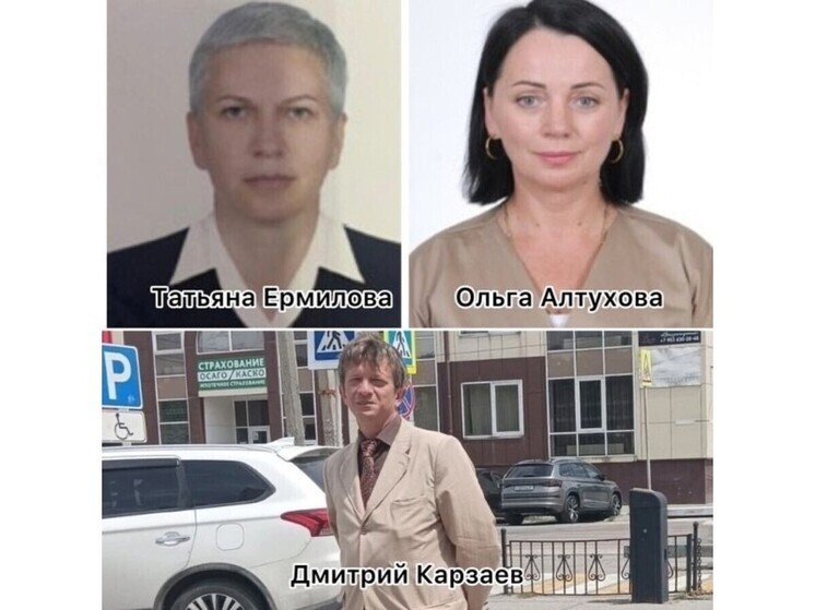 Замглавы администрации Батайска по внутренней политике Татьяна Ермилова покидает свой пост