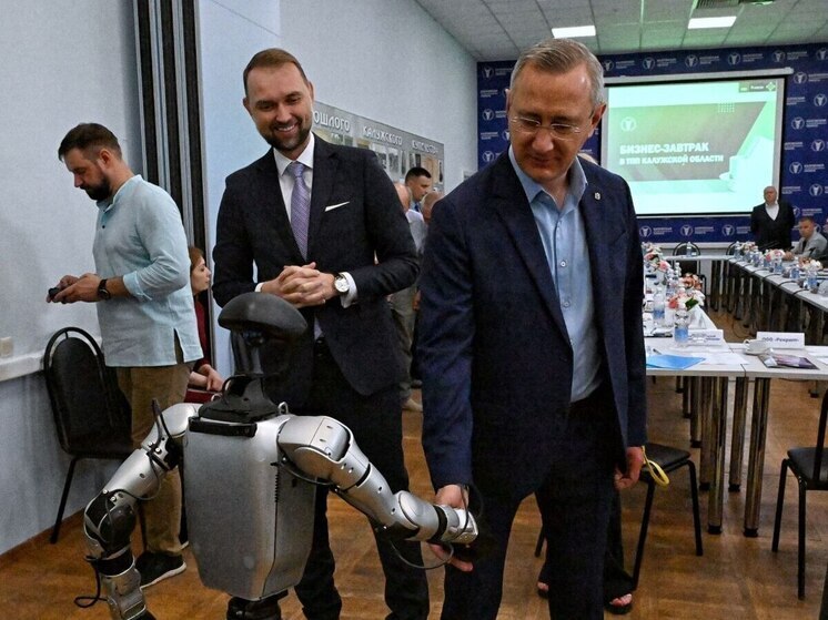 Калужский губернатор обсудил роботизацию бизнеса с участием… робота