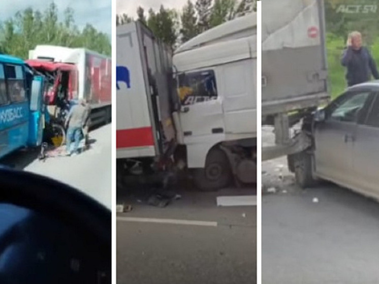 Пятеро пострадали в жуткой аварии под Новосибирском на трассе Р -255