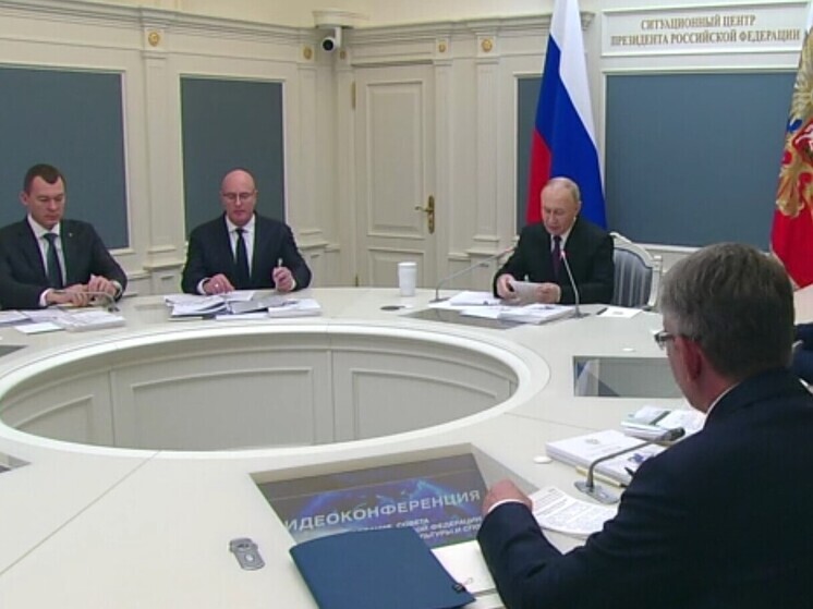 Состоялось заседание Совета при Президенте по развитию физкультуры и спорта