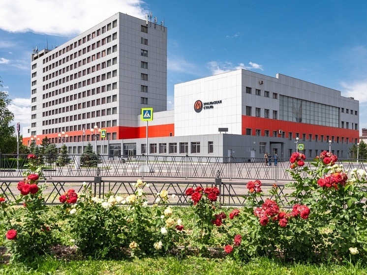Уральская Сталь вновь повышает зарплаты