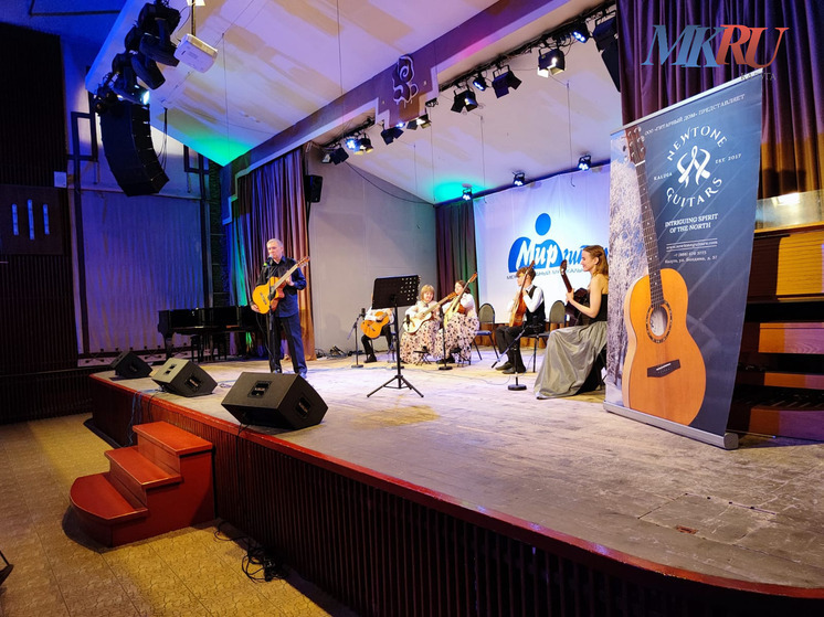 Юные музыканты из Обнинска покорили сцену "Мира гитары"