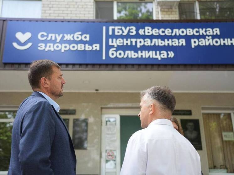 Глава Запорожья оценил состояние Весёловской больницы
