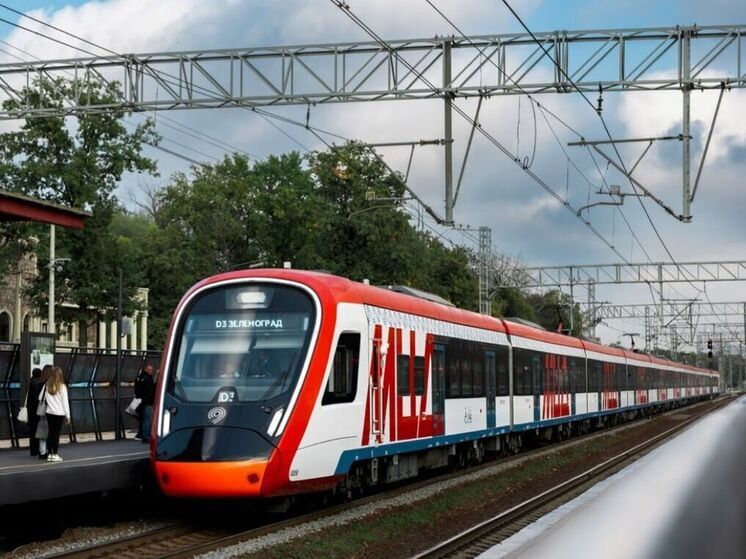 В Подмосковье впервые за десять лет увеличат сборы за проезд в электричке без заранее купленного билета
