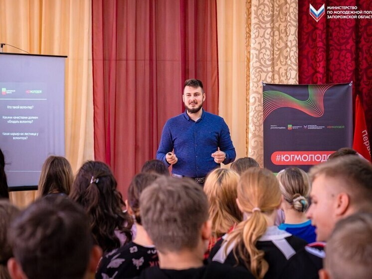 «Волонтерство как искусство»: школьники Розовки из Запорожья воплотили идеи будущего в пластилине