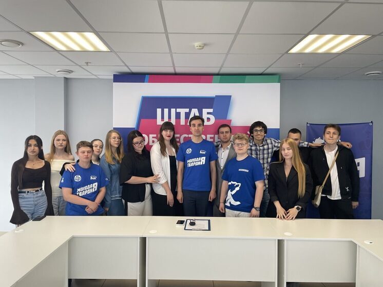 В Краснодаре прошла встреча дискуссионного клуба «Другие дебаты»