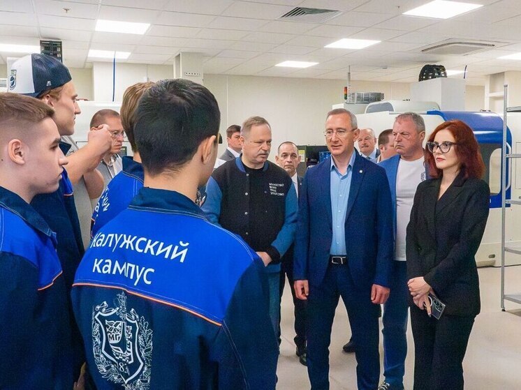 Калуга обучает инженеров «через практику»