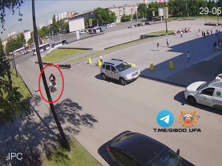 В Уфе мотоциклист сбил девятилетнего ребенка