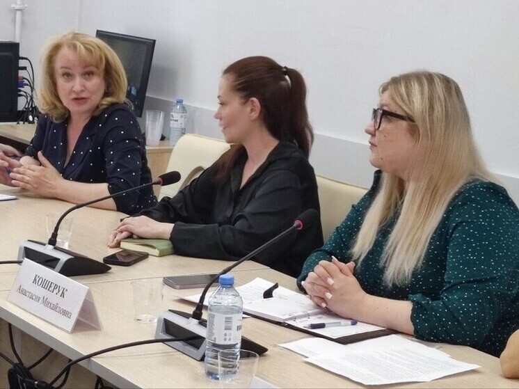 В Общественной палате Тульской области поддержали проект "Zа Любовь"