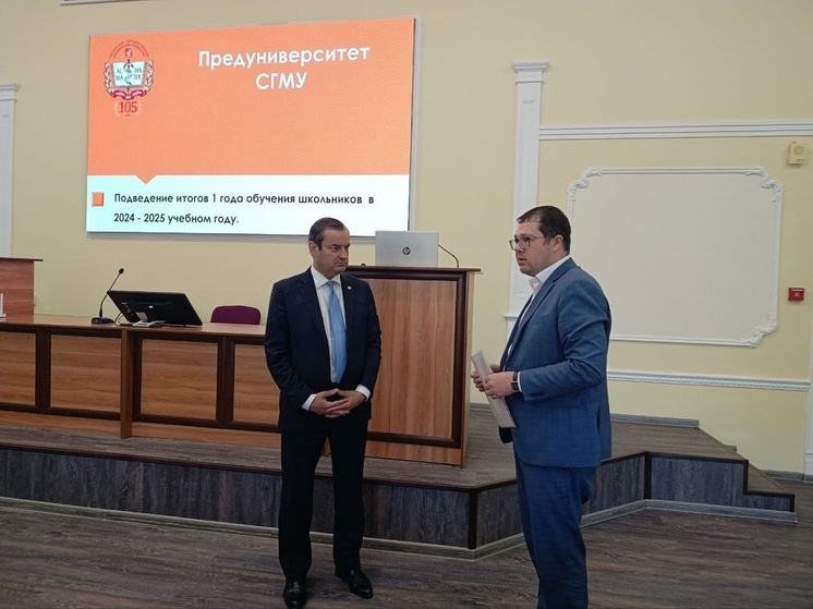 В Смоленске подвели итоги первого года обучения школьников в Предуниверситете СГМУ