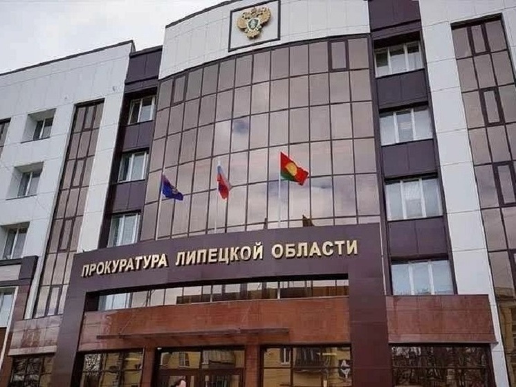 В Липецке после вмешательства прокуратуры введено в эксплуатацию лифтовое оборудование