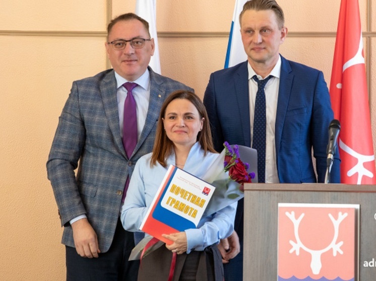 В муниципальный бюджет Нарьян-Мара внесли поправки