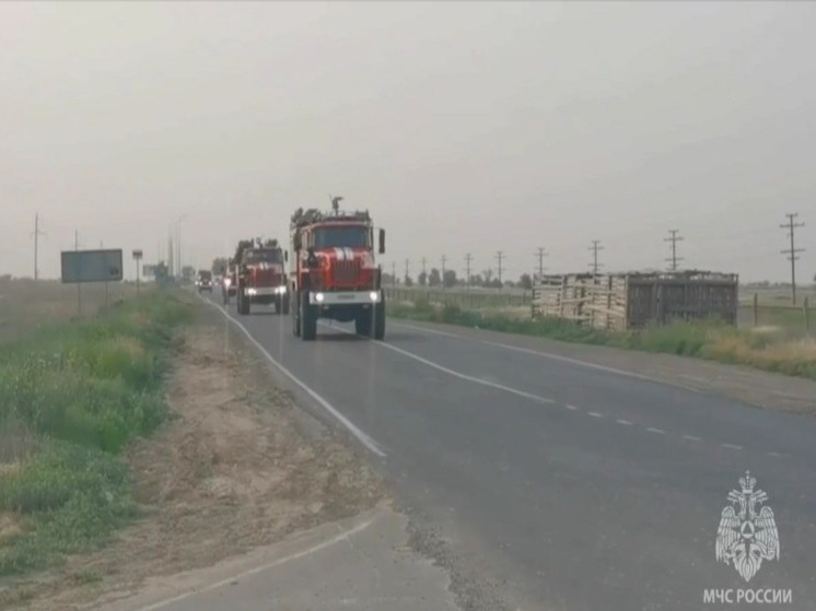 Дополнительные группировки МЧС России прибыли в Астраханскую область