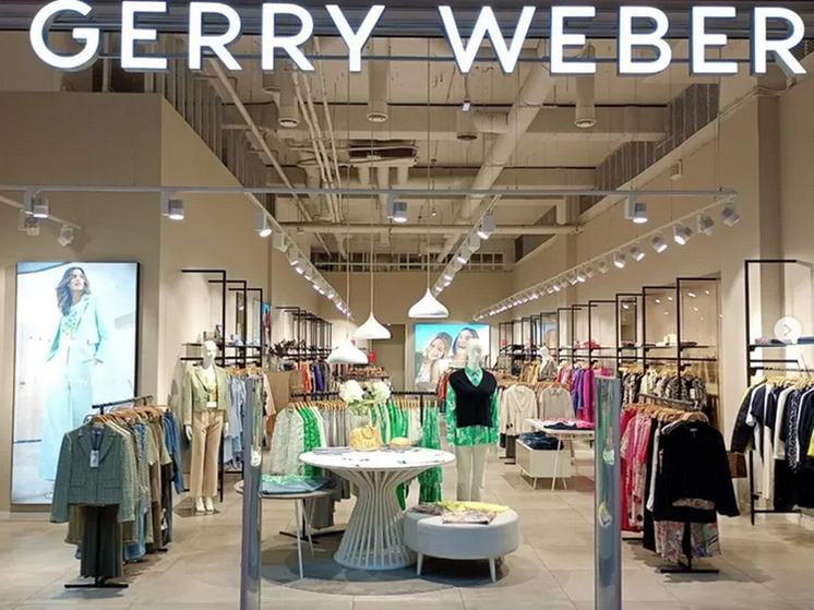 Германия — Тихое закрытие громкого имени: что означают пустые бутики Gerry Weber