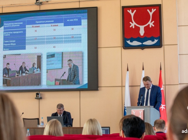 «Чистый город» Нарьян-Мара получит 21 млн 200 тысяч рублей