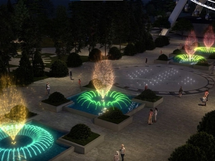 В ЦПКиО Волгограда появится современный фонтанный комплекс