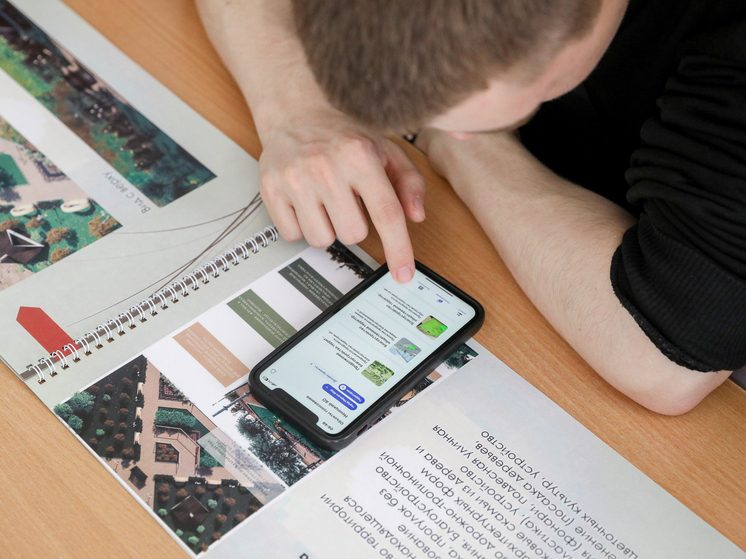 В НАО напомнили о голосовании за объекты благоустройства