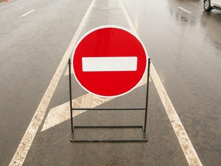 В Астрахани до 1 июля продлили ограничение движения на улице Куликова