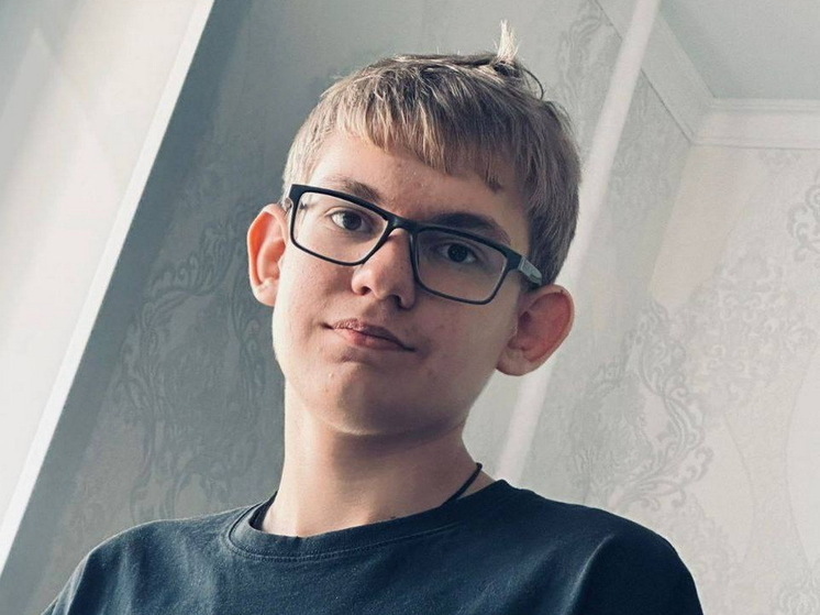 В Курске полиция ищет пропавшего 14-летнего Тимофея Набережных