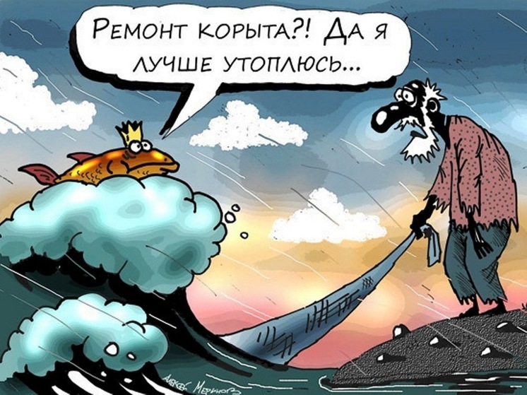 Пятёрка самых смешных анекдотов субботы: пляжный волейбол и подтягивание живота